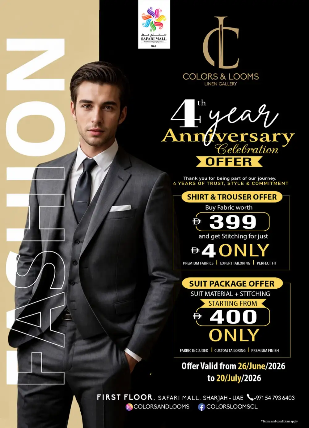 Safari Mall Sharjah AED 10-20-30 Promo | Latest Leaflets page 26
