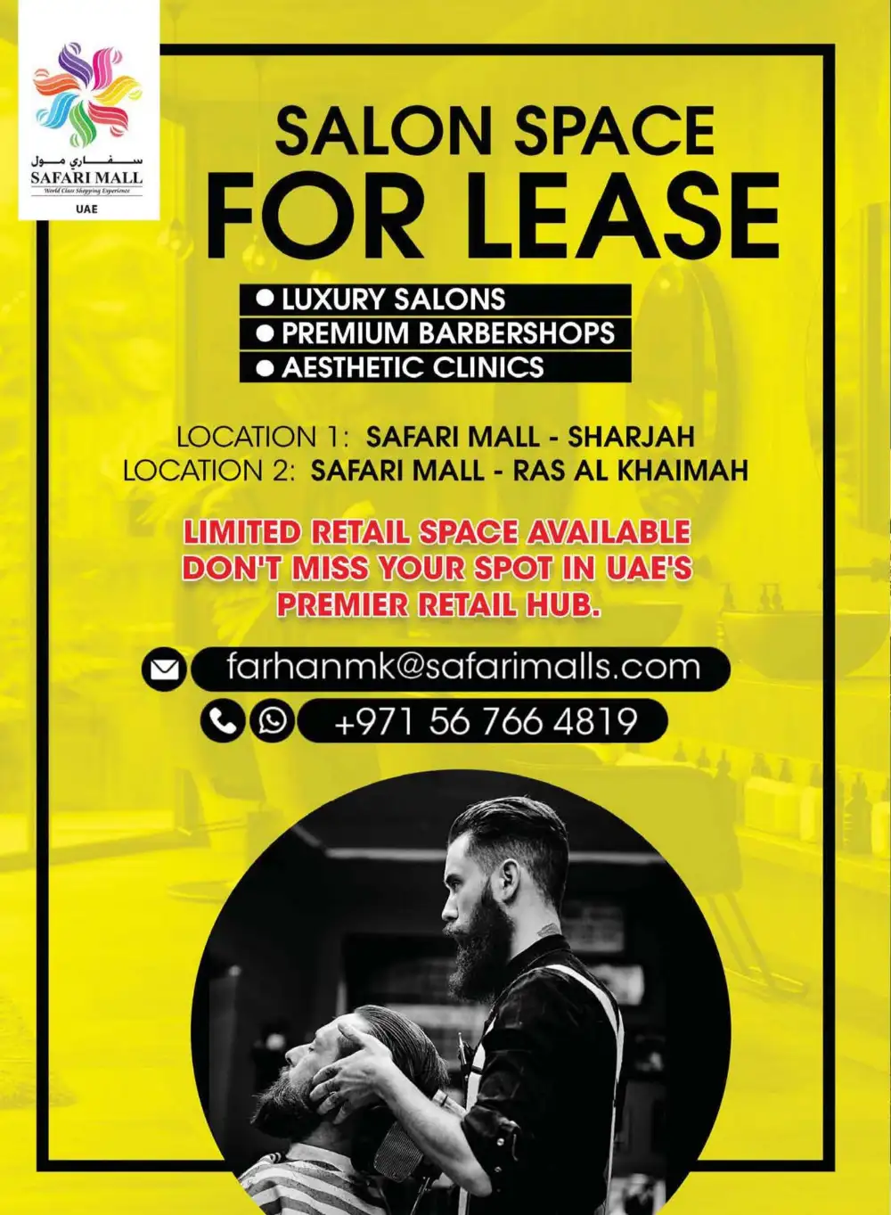 Safari Mall Sharjah AED 10-20-30 Promo | Latest Leaflets page 30