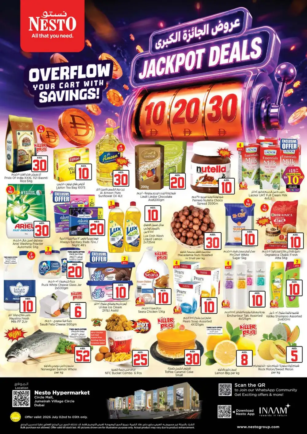 Nesto Hypermarket Circle Mall Dubai Jackpot Deals | Latest Leaflets page 1