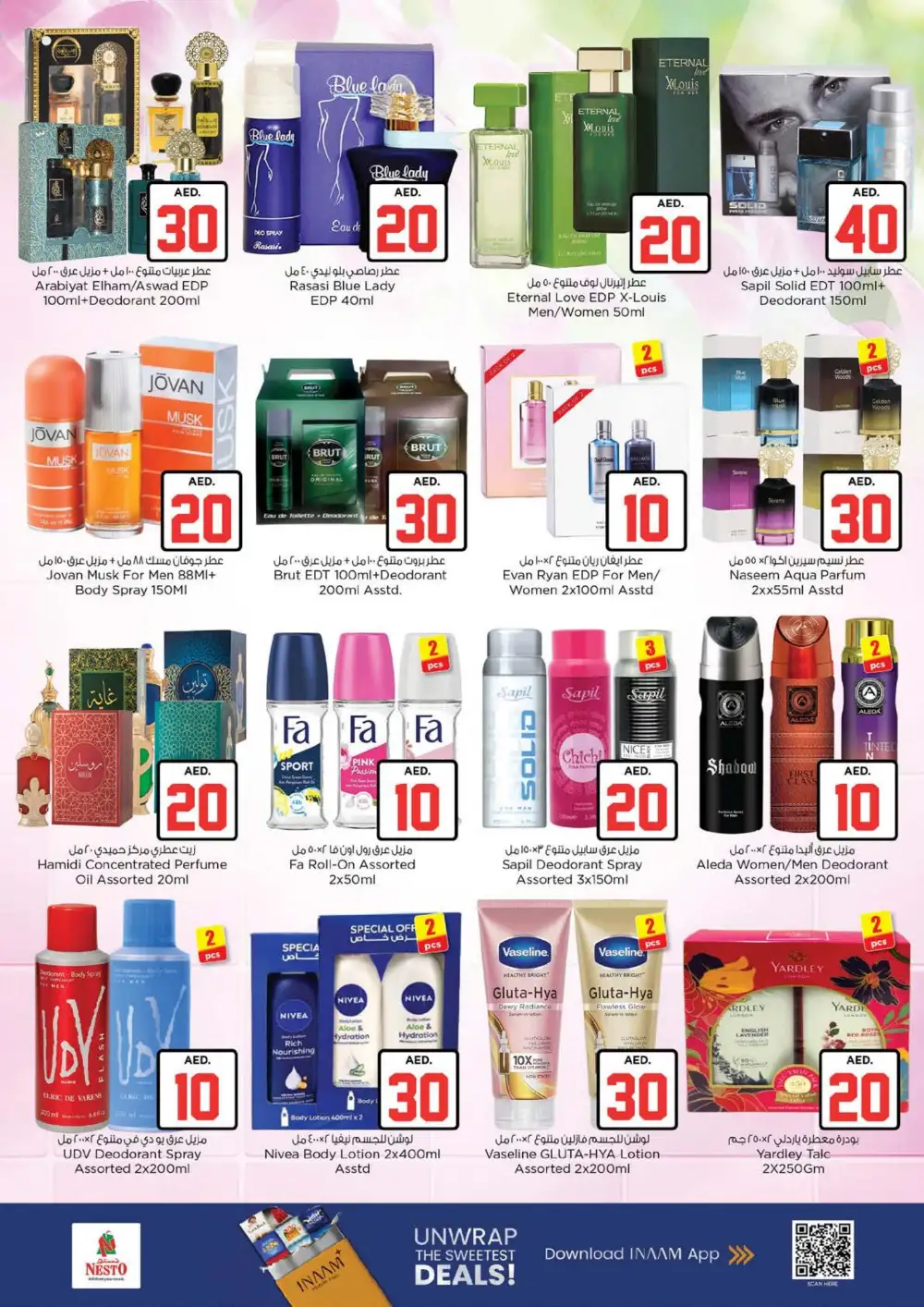 Nesto Hypermarket Circle Mall Dubai Jackpot Deals | Latest Leaflets page 21