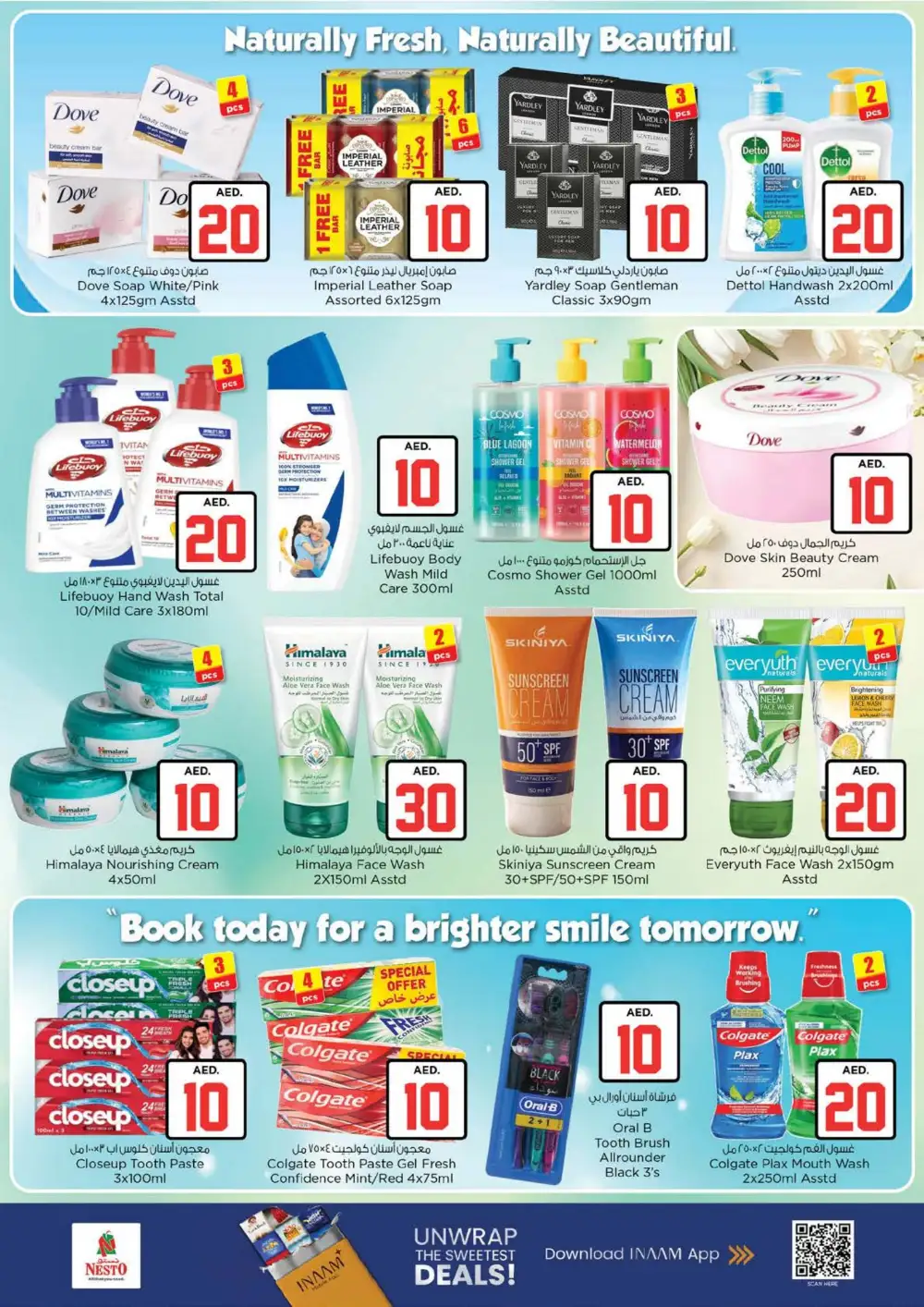 Nesto Hypermarket Circle Mall Dubai Jackpot Deals | Latest Leaflets page 22