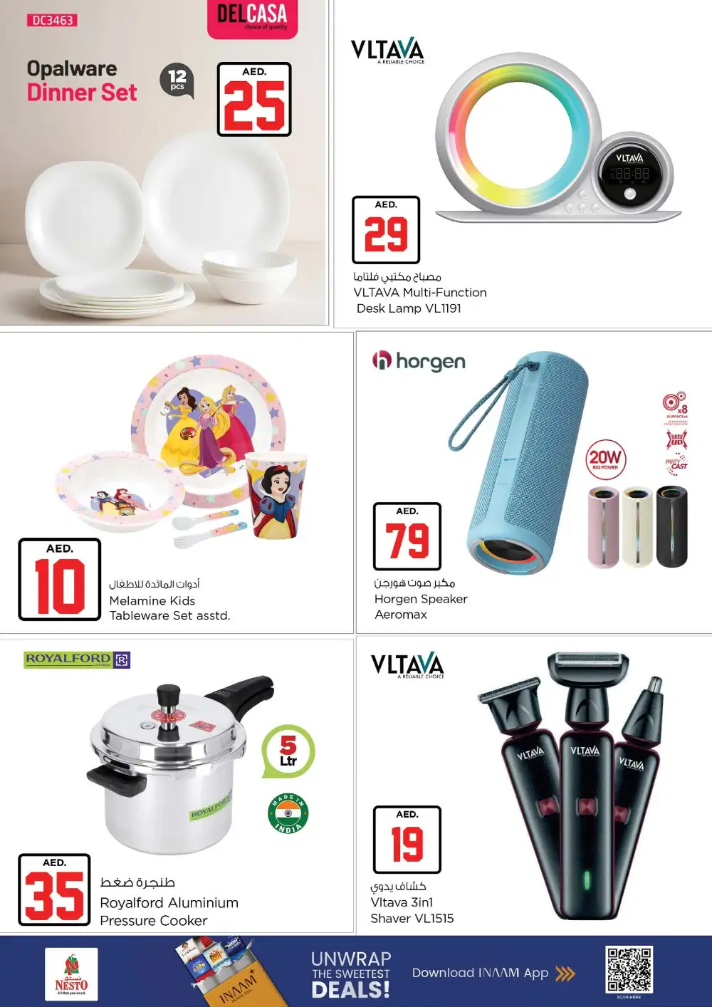 Nesto Market Dubai Jackpot Deals | Latest Leaflets page 9