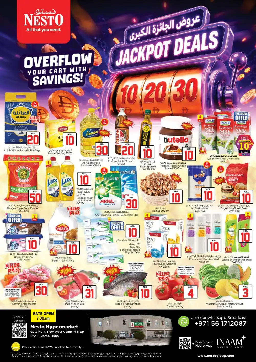 Nesto Hypermarket Dubai Jackpot Deals | Latest Leaflets page 1