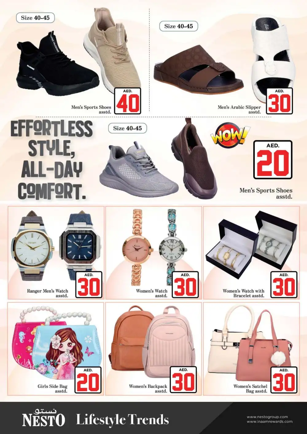 Nesto Hypermarket Dubai Jackpot Deals | Latest Leaflets page 14