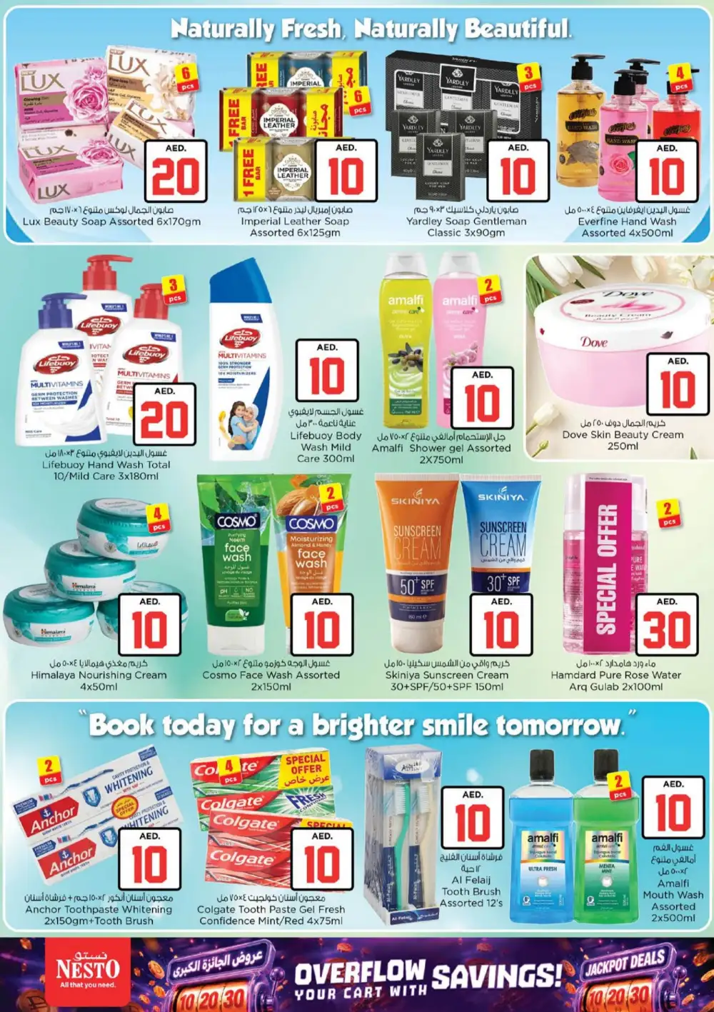 Nesto Hypermarket Dubai Jackpot Deals | Latest Leaflets page 22