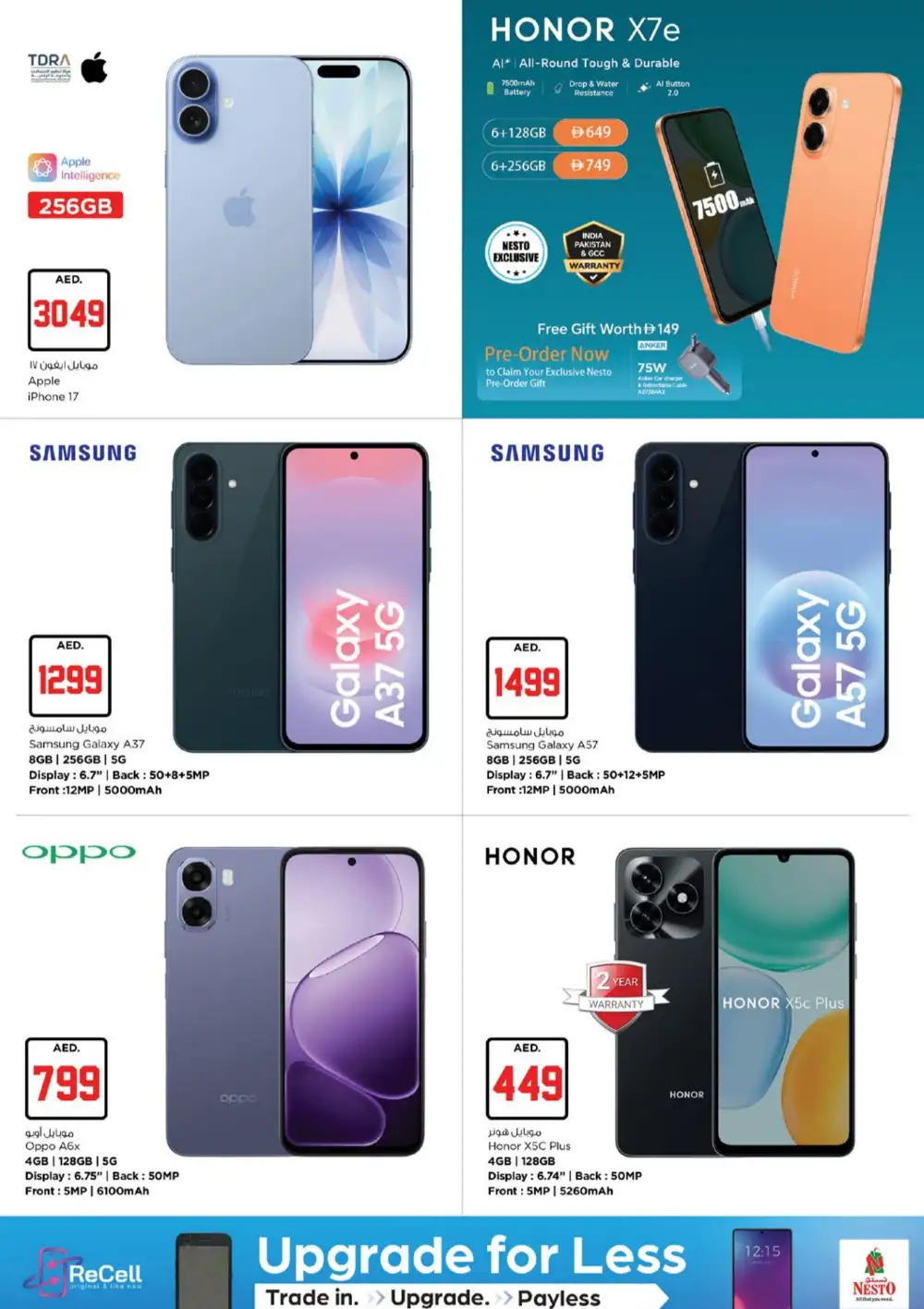 Nesto Hypermarket Dubai Jackpot Deals | Latest Leaflets page 28