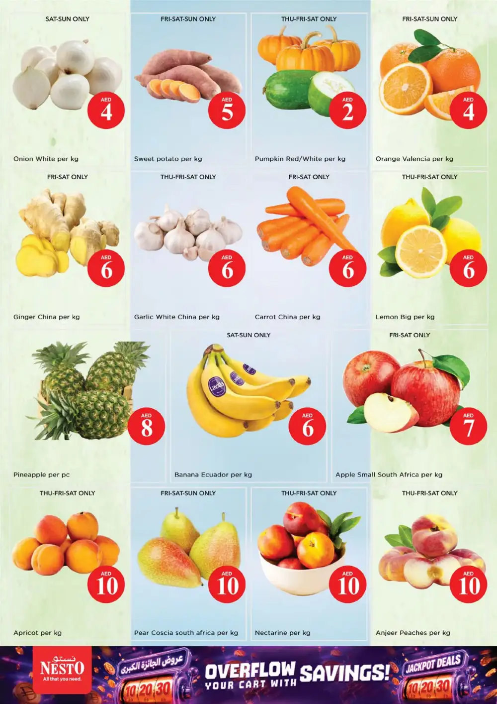 Nesto Jebel Ali Jackpot Deals Offers | Latest Leaflets page 2