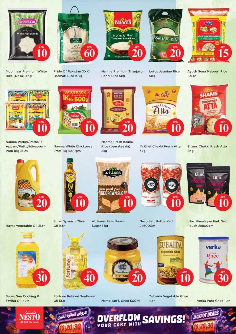 Nesto Jebel Ali Jackpot Deals Offers | Latest Leaflets page 8