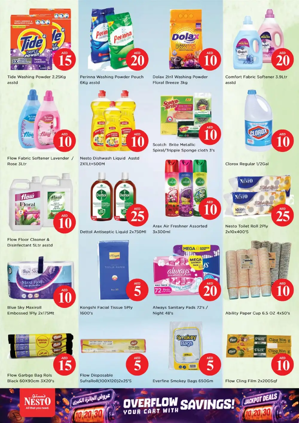 Nesto Jebel Ali Jackpot Deals Offers | Latest Leaflets page 12