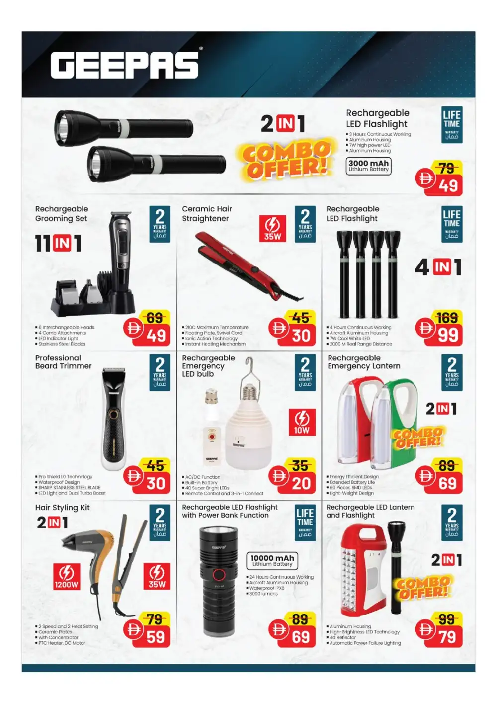 Nesto Jebel Ali Jackpot Deals Offers | Latest Leaflets page 18