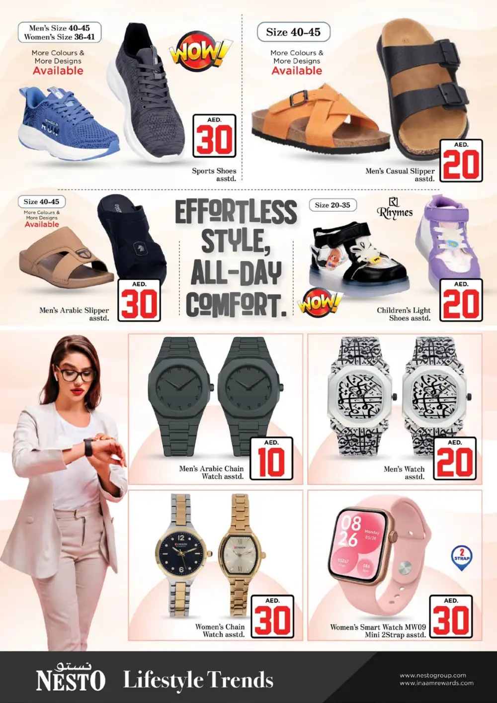 Nesto Jebel Ali Jackpot Deals Offers | Latest Leaflets page 26