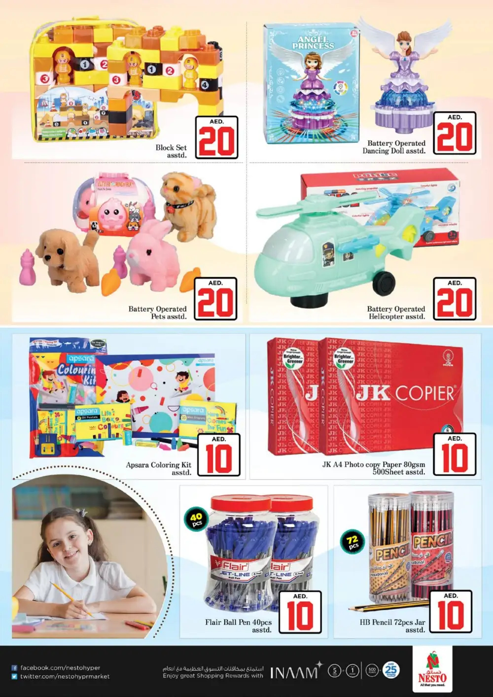 Nesto Jebel Ali Jackpot Deals Offers | Latest Leaflets page 29