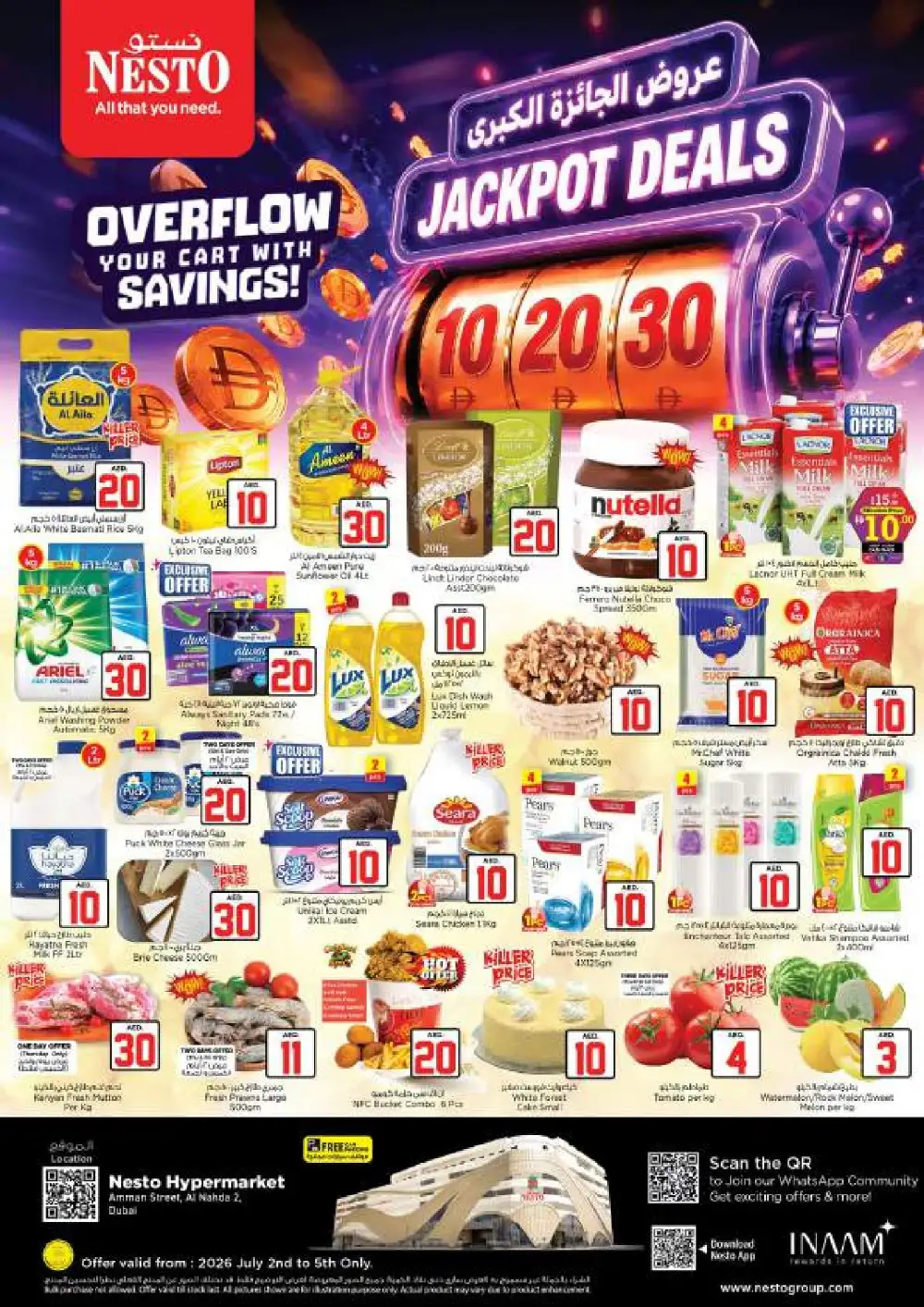 Nesto Hypermarket Al Nahda Dubai Jackpot Deals | Latest Leaflets page 1