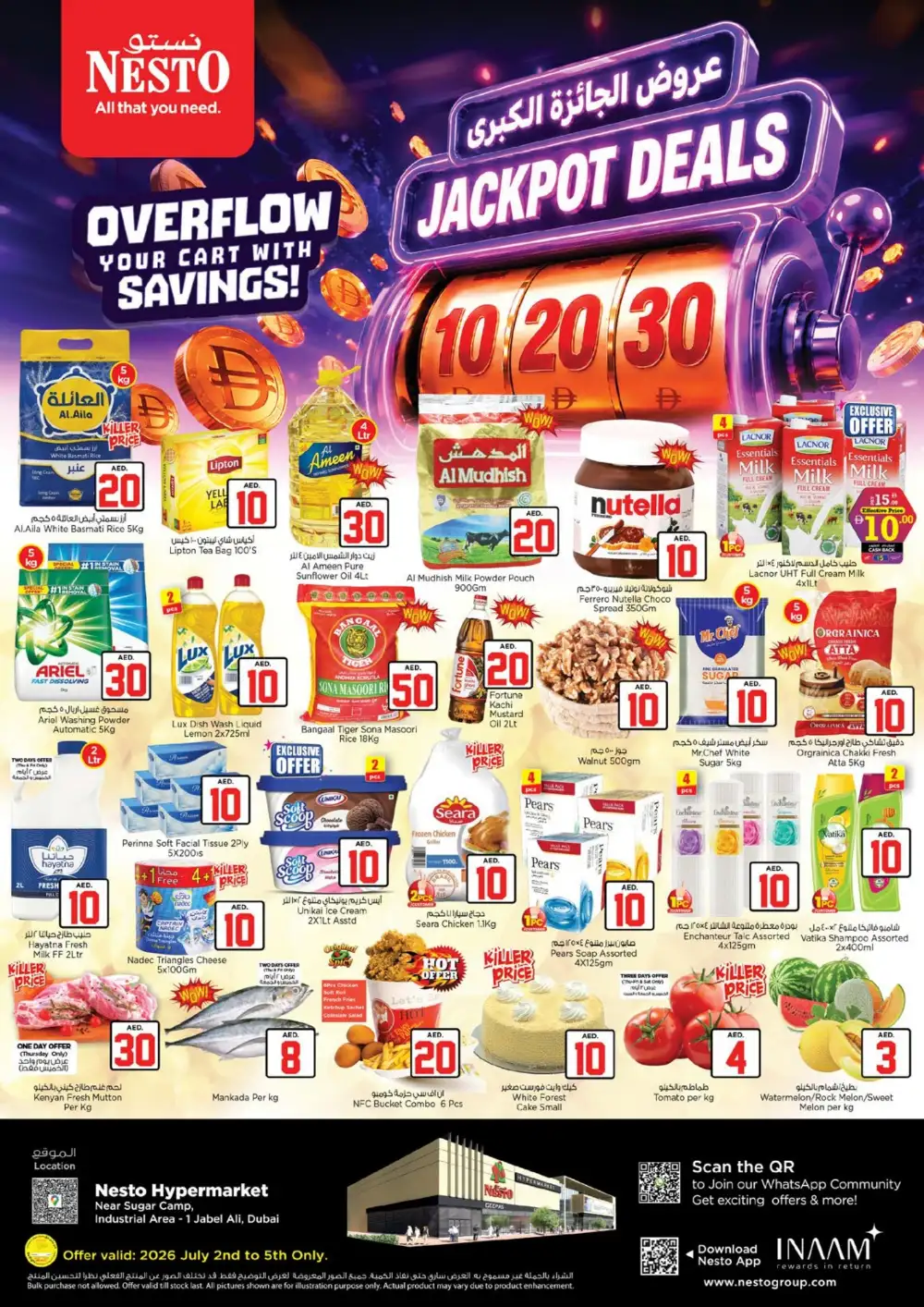 Nesto Hypermarket Jebel Ali Jackpot Deals | Latest Catalogue page 1