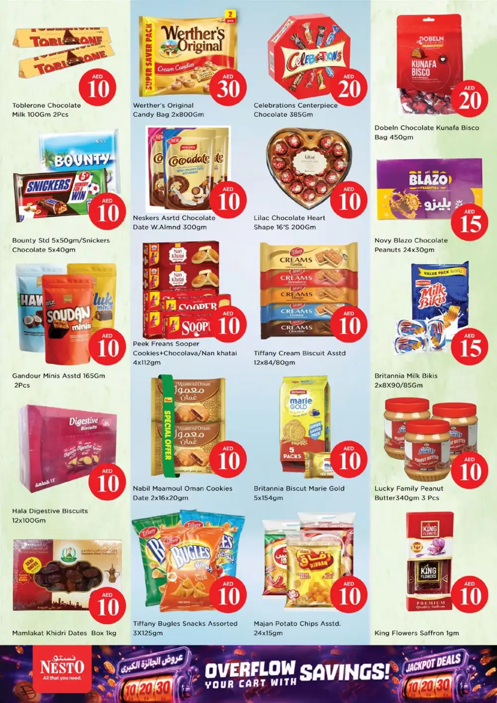 Nesto Hypermarket Jebel Ali Jackpot Deals | Latest Catalogue page 6