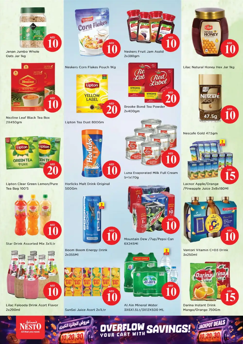 Nesto Hypermarket Jebel Ali Jackpot Deals | Latest Catalogue page 7