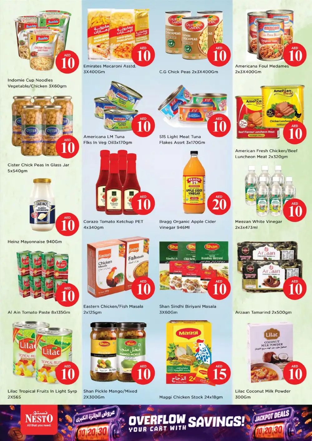 Nesto Hypermarket Jebel Ali Jackpot Deals | Latest Catalogue page 8