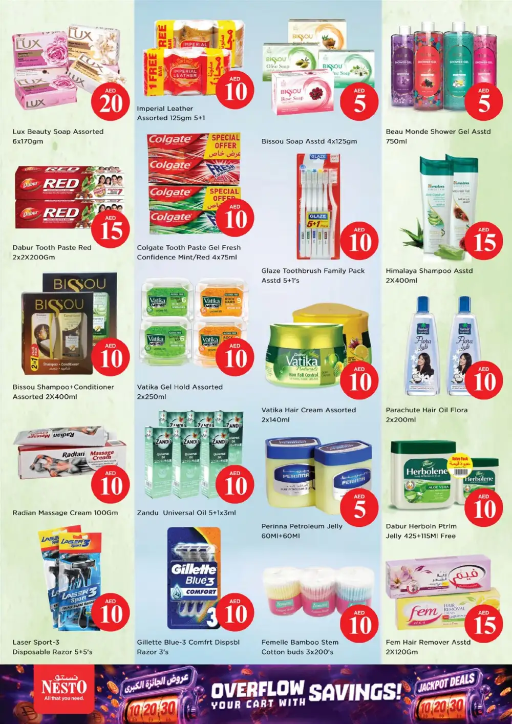 Nesto Hypermarket Jebel Ali Jackpot Deals | Latest Catalogue page 12