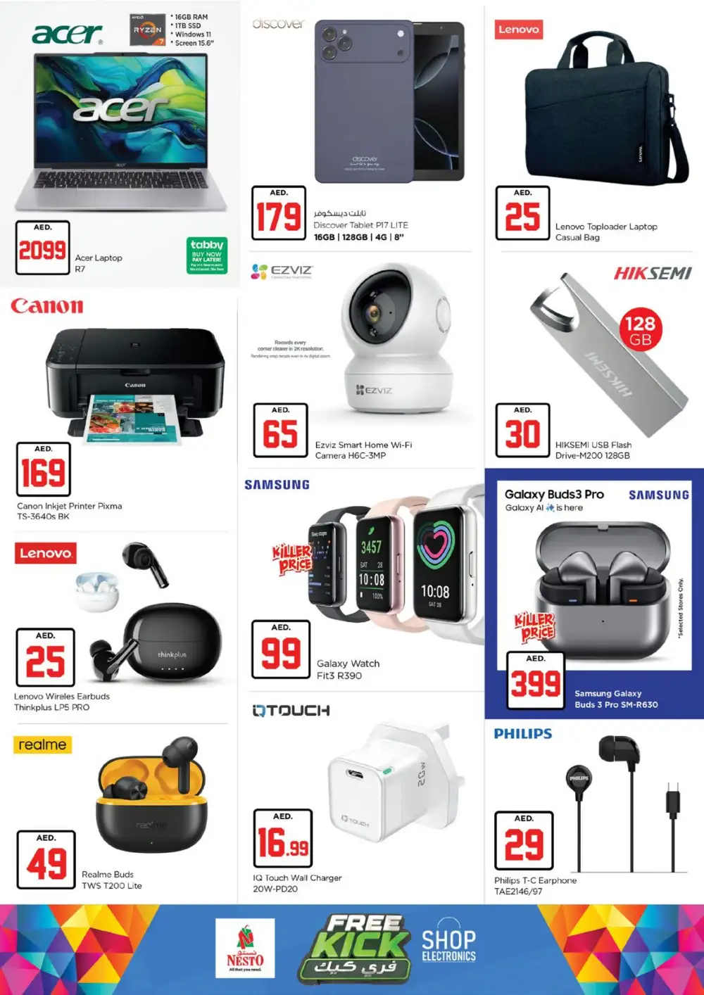 Nesto Hypermarket Jebel Ali Jackpot Deals | Latest Catalogue page 19