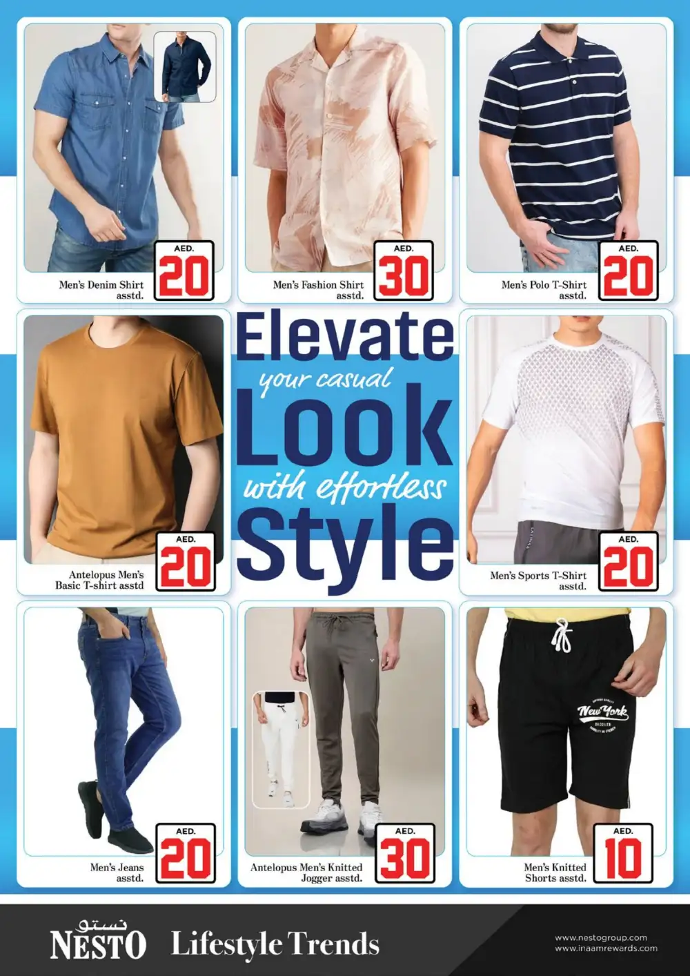 Nesto Hypermarket Jebel Ali Jackpot Deals | Latest Catalogue page 27