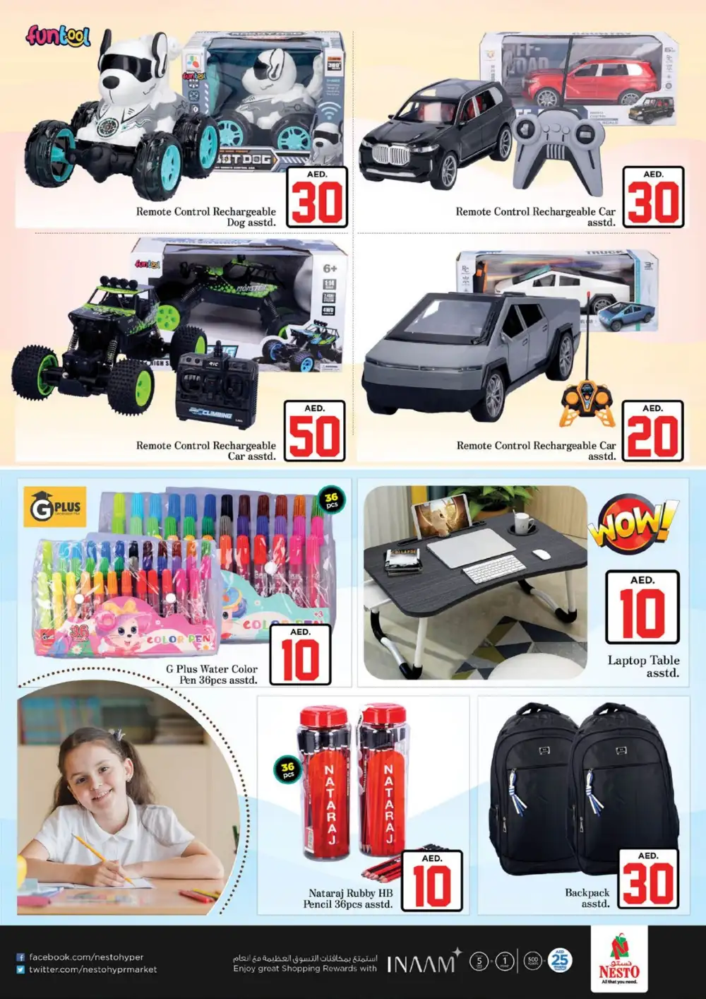 Nesto Hypermarket Jebel Ali Jackpot Deals | Latest Catalogue page 30