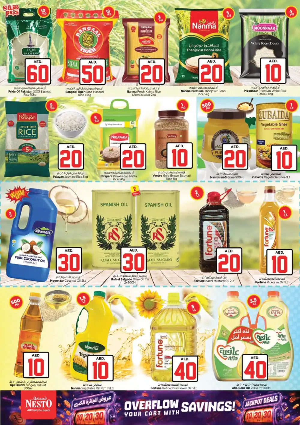 Nesto Hypermarket Dubai Jackpot Deals | Latest Leaflets page 10