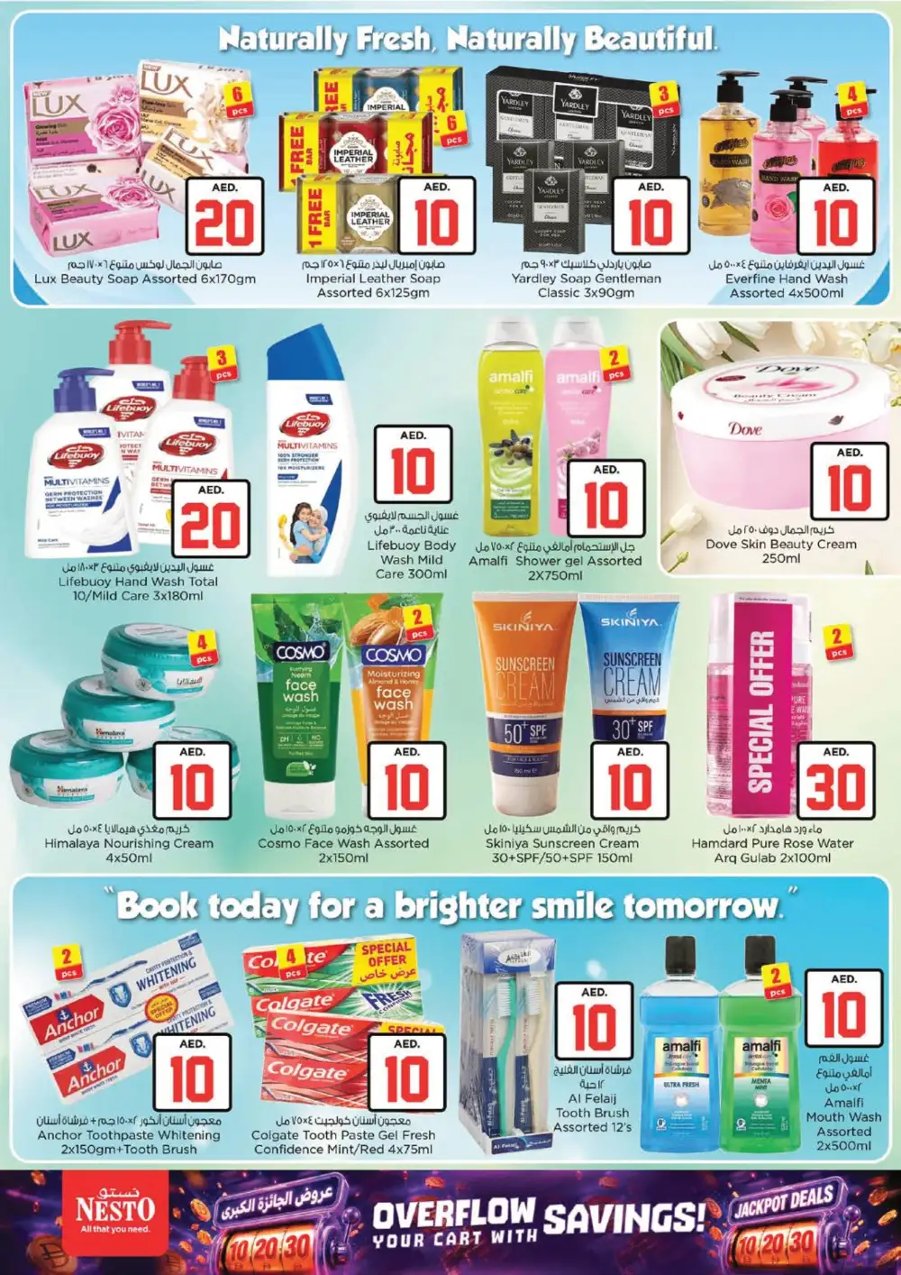 Nesto Hypermarket Dubai Jackpot Deals | Latest Leaflets page 22