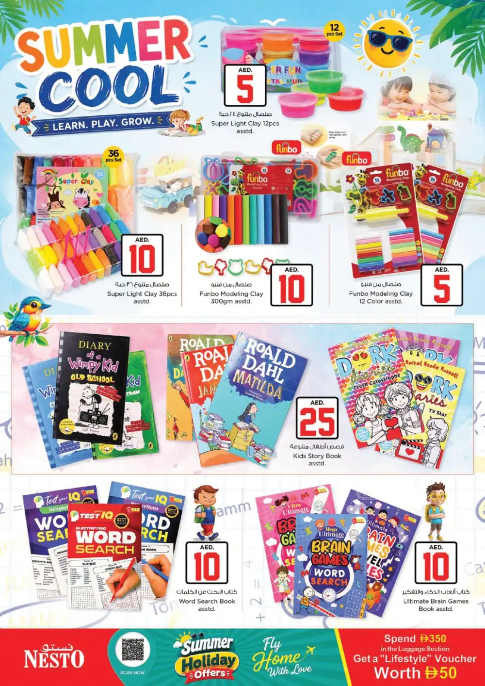 Nesto Hypermarket Dubai Jackpot Deals | Latest Leaflets page 36
