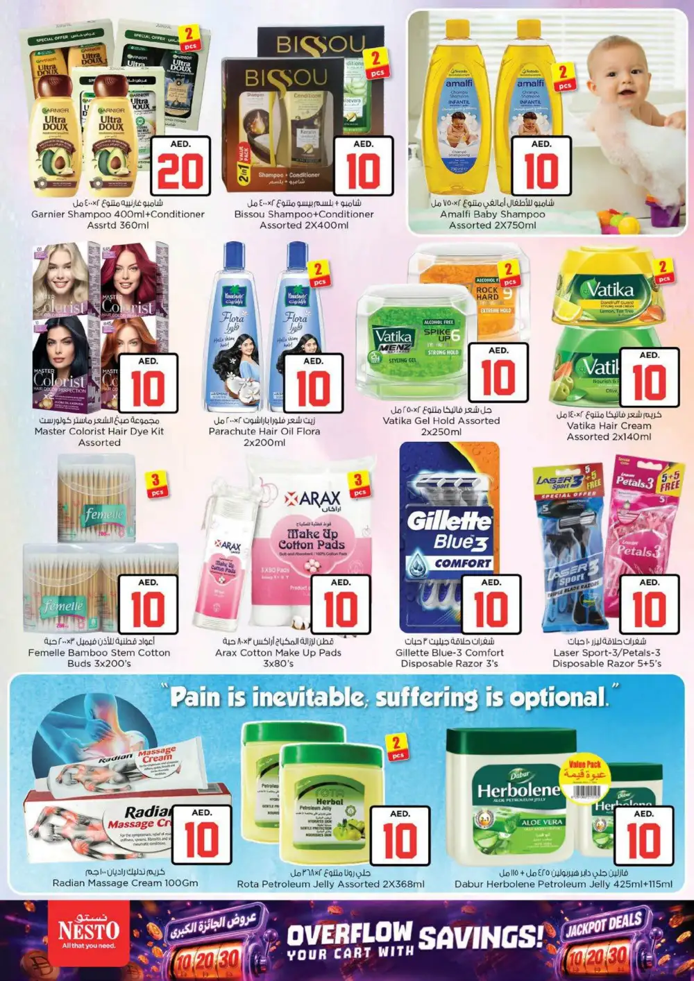 Nesto Hypermarket Al Ain Jackpot Deals | Latest Leaflets page 23