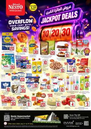 Nesto Butina AED 10 20 30 Jackpot Deals | Latest Leaflets flyer cover