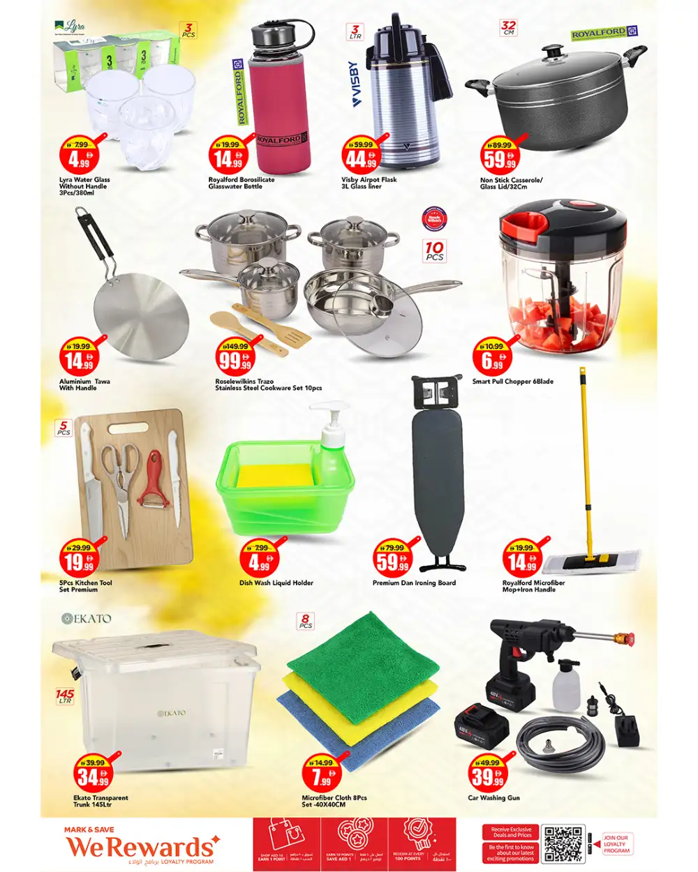 Mark & Save Al Tallah Mega Price Drop | Latest Offers page 2