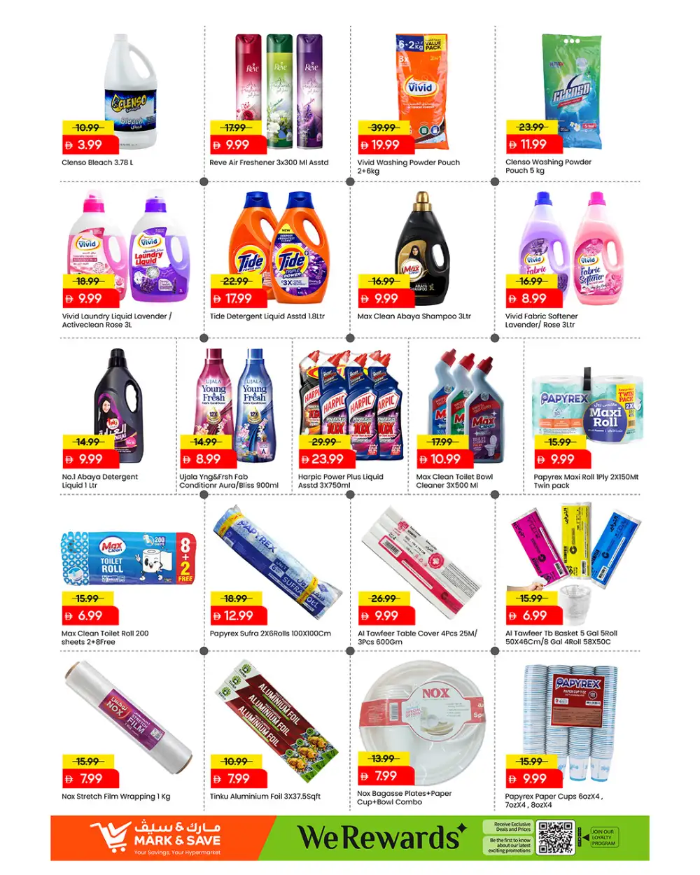 Mark & Save Al Rashidiya Ajman Mega Price Drop | Latest Leaflets page 3