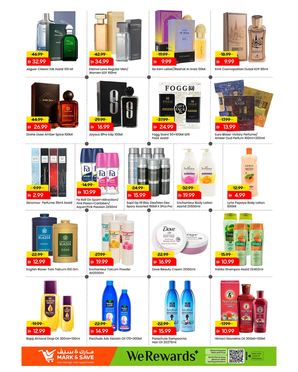 Mark & Save Al Rashidiya Ajman Mega Price Drop | Latest Leaflets page 7