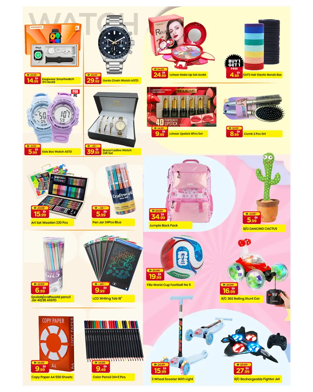 Mark & Save Al Rashidiya Ajman Mega Price Drop | Latest Leaflets page 10