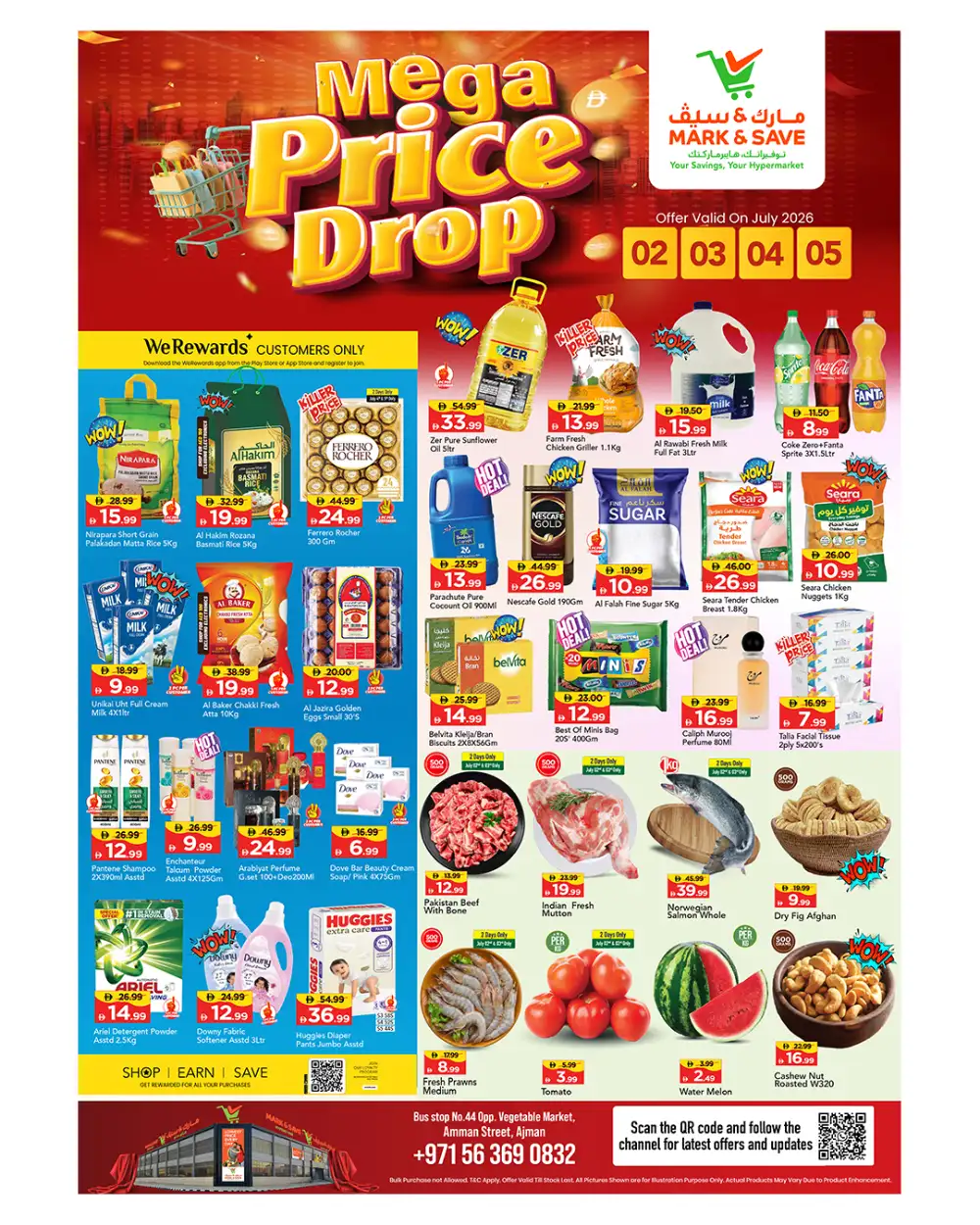 Mark & Save Amman Street Weekly Offers | Latest Flyer page 1