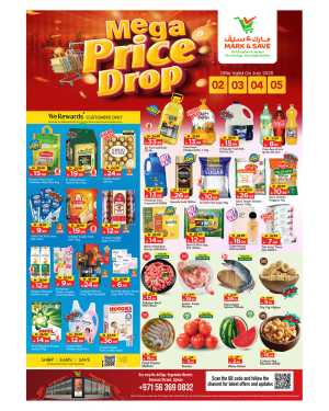 Mark & Save Amman Street Weekly Offers | Latest Flyer flyer cover