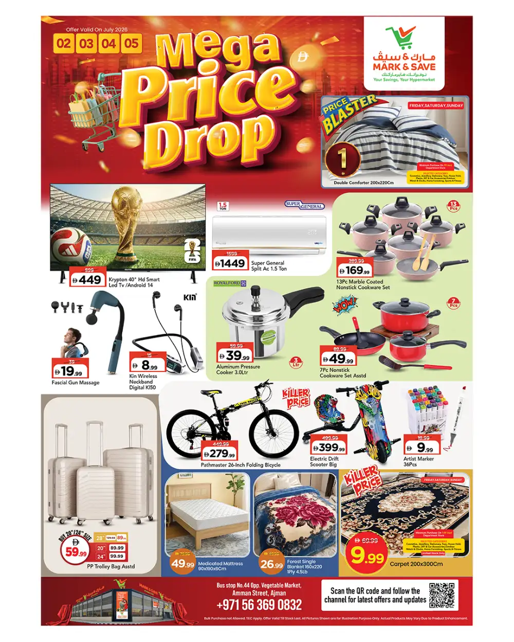 Mark & Save Amman Street Weekly Offers | Latest Flyer page 3