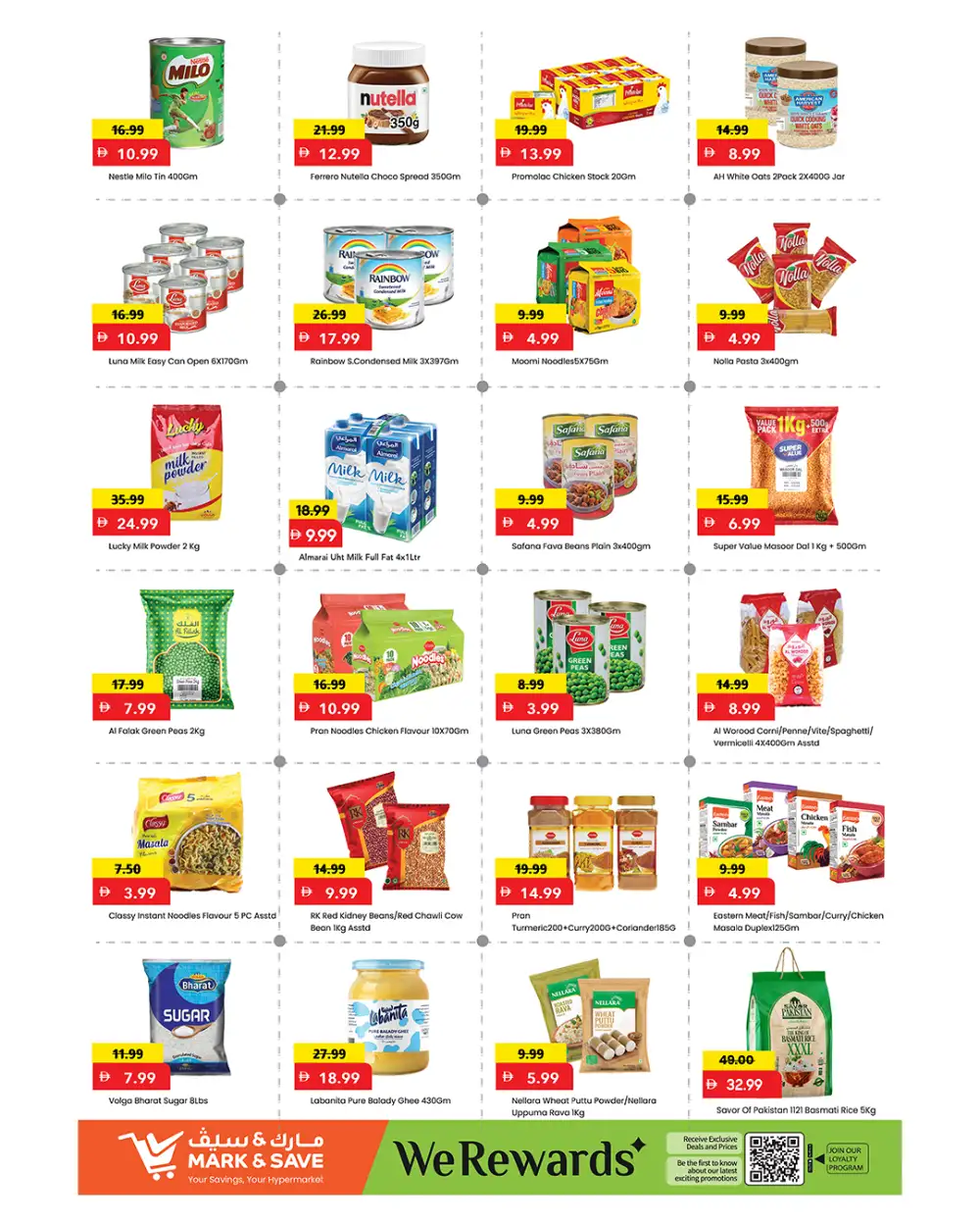 Mark & Save Amman Street Weekly Offers | Latest Flyer page 4