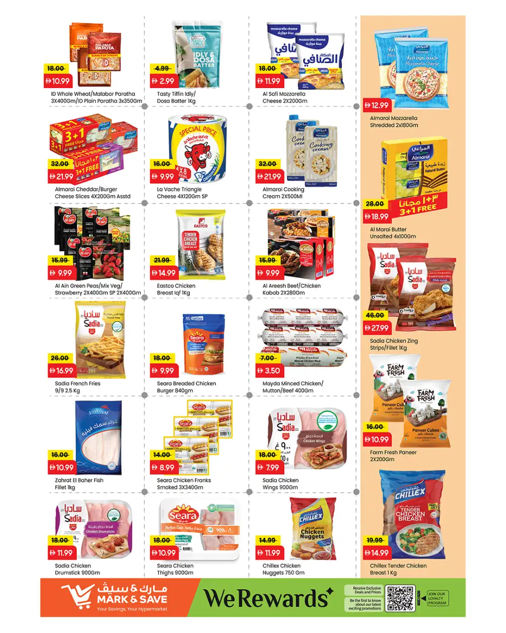 Mark & Save Amman Street Weekly Offers | Latest Flyer page 6