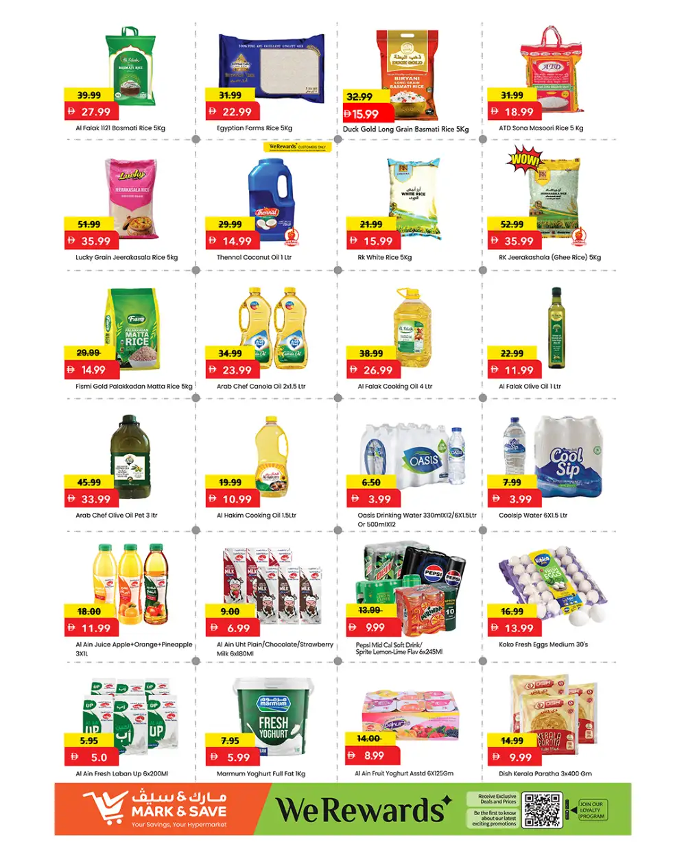 Mark & Save Amman Street Weekly Offers | Latest Flyer page 7