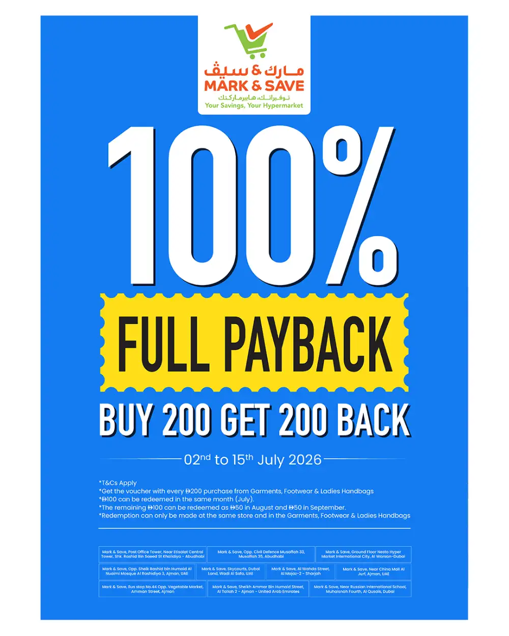 Mark & Save Amman Street Weekly Offers | Latest Flyer page 8