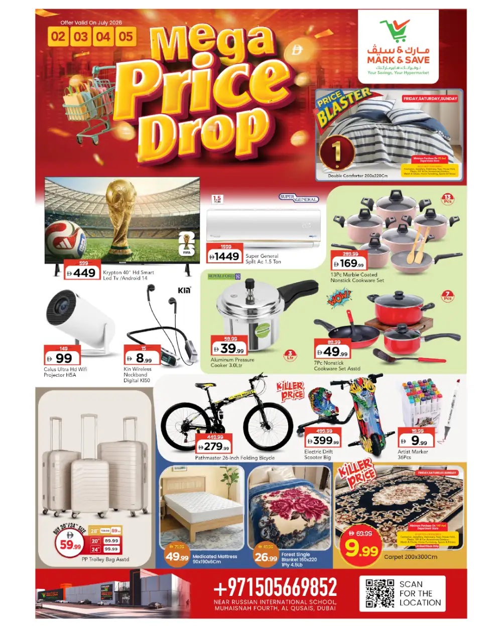 Märk & Save Dubai Mega Price Drop July 2026 | Latest Leaflets page 2