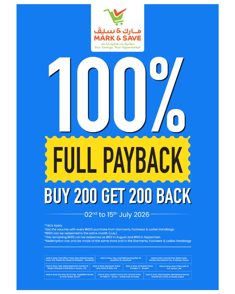 Märk & Save Dubai Mega Price Drop July 2026 | Latest Leaflets page 5