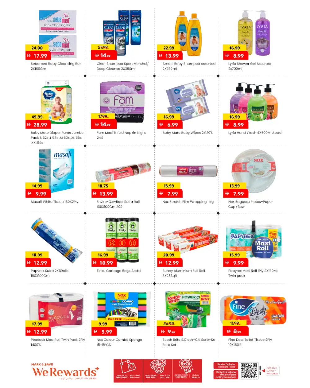 Märk & Save Dubai Mega Price Drop July 2026 | Latest Leaflets page 7