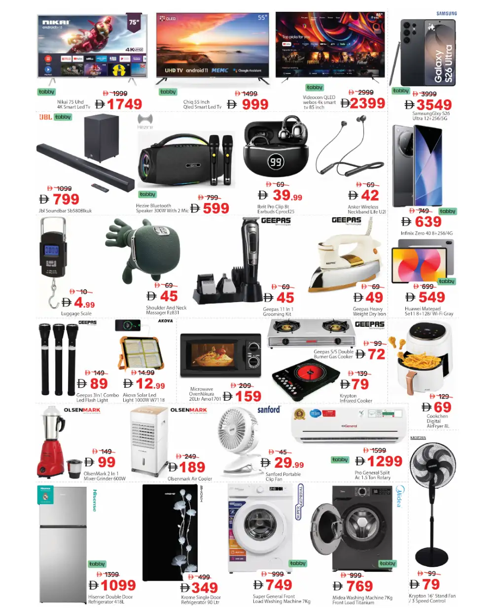 Märk & Save Dubai Mega Price Drop July 2026 | Latest Leaflets page 8