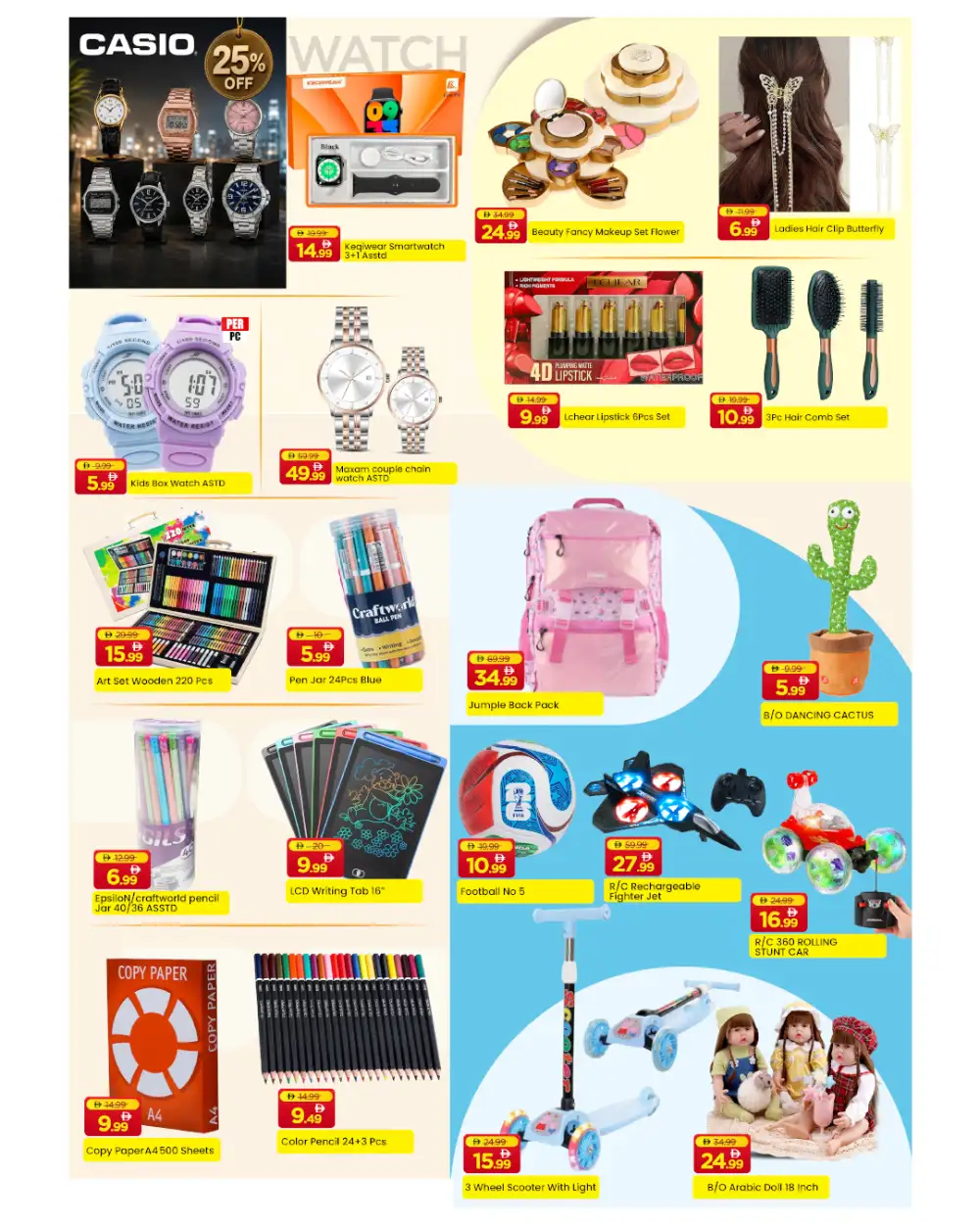 Märk & Save Dubai Mega Price Drop July 2026 | Latest Leaflets page 10