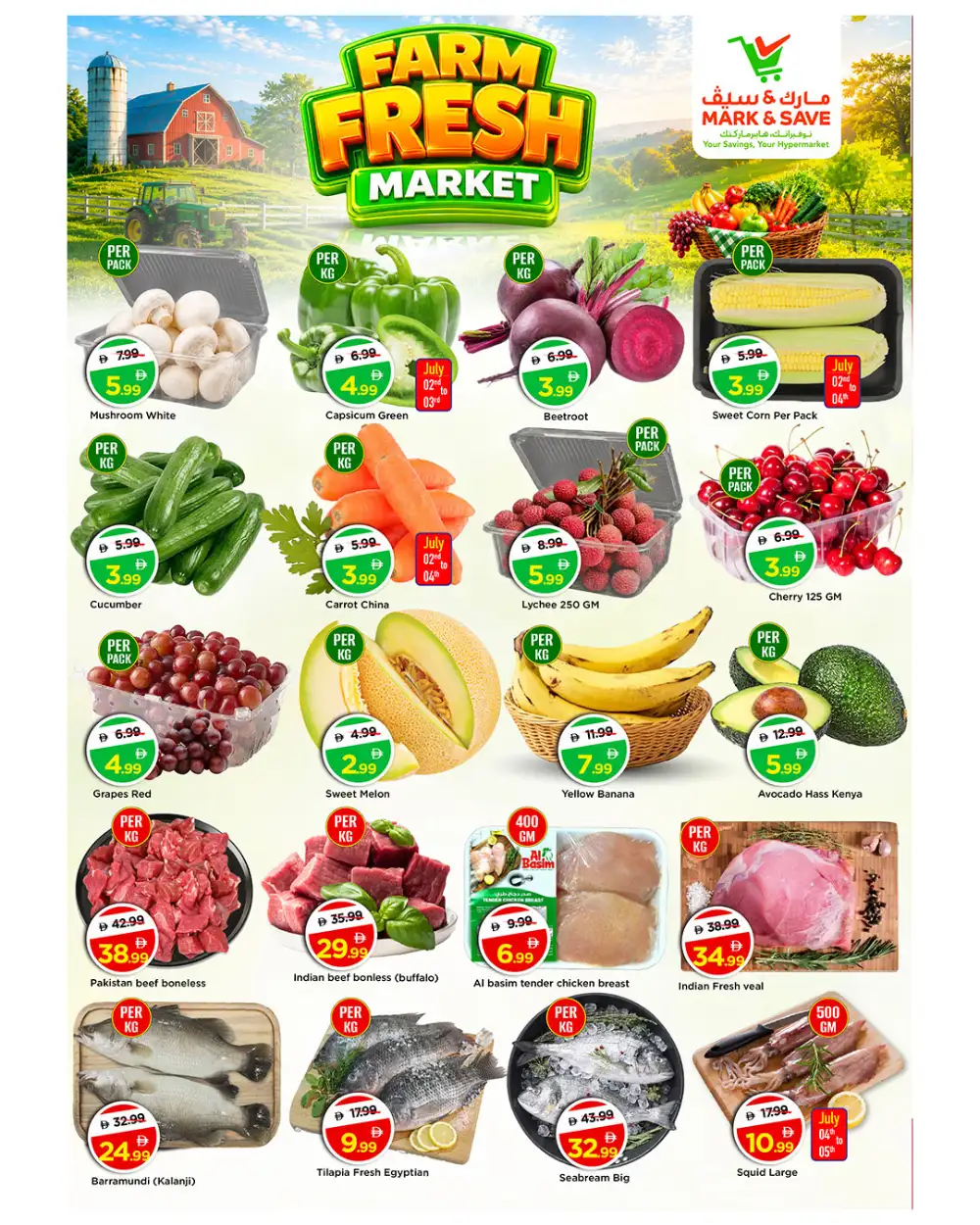 Mark & Save Skycourts Dubai Mega Price Drop | Latest Leaflets page 2