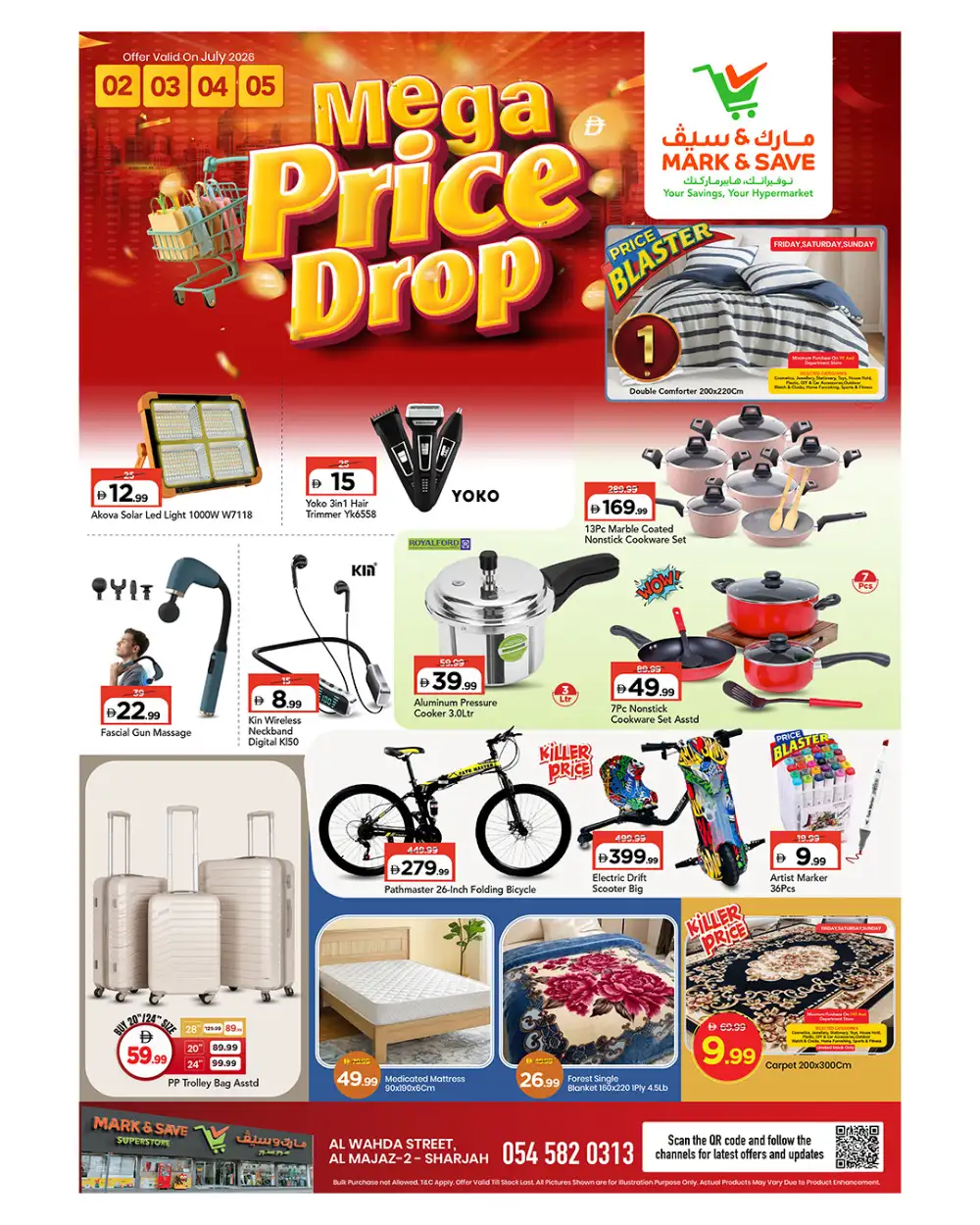 Mark & Save Al Wahda Mega Price Drop | Latest Offers page 2