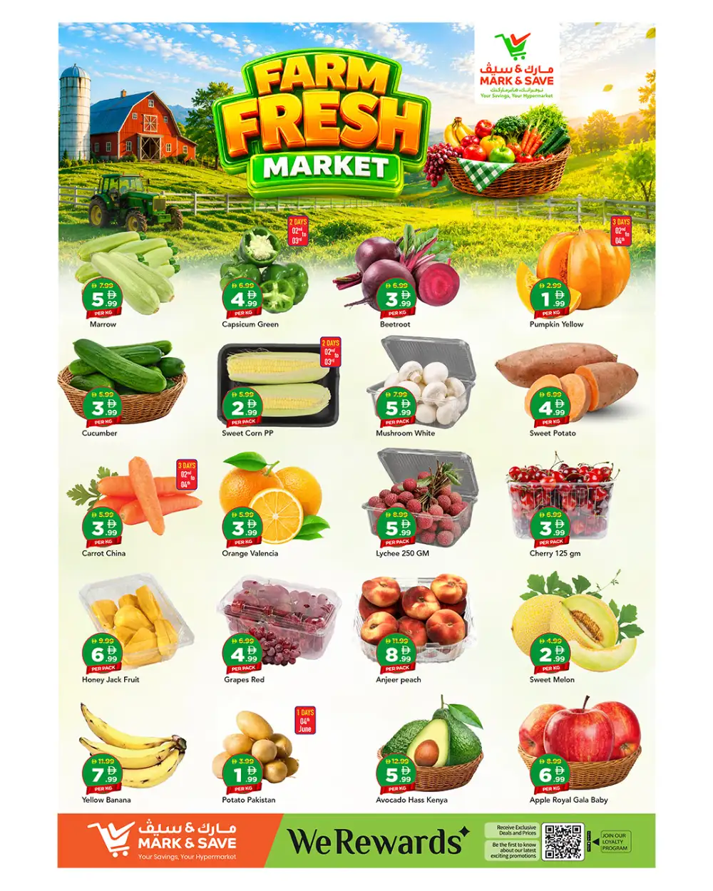 Mark & Save Al Wahda Mega Price Drop | Latest Offers page 3
