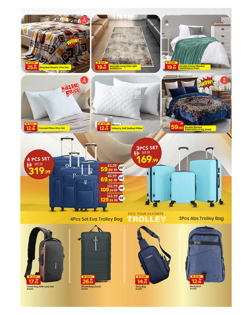 Mark & Save Al Wahda Mega Price Drop | Latest Offers page 4